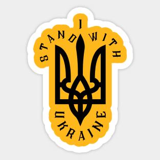 I Stand With Ukraine Sticker